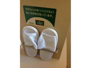 R&B Hotel Kumamoto Shimotori - Vacation STAY 14981v - 7