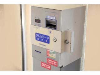 Fujinomiya Green Hotel - Vacation STAY 19038v - 4