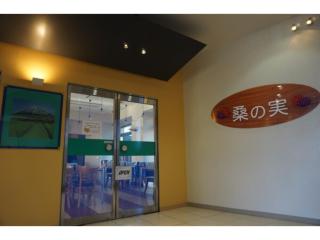 Plaza Arakawaoki - Vacation STAY 24686v - 7