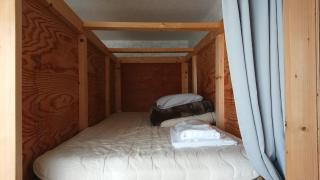 Sarabetsu-mura chiiki Kouryu Center - Vacation STAY 31493v - 4