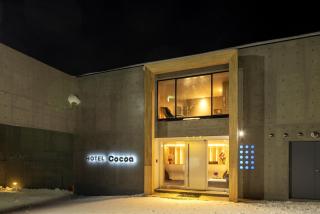 Hotel Cocoa - Vacation STAY 29916v - 4