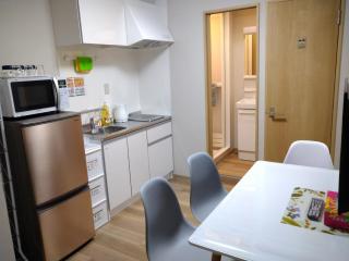 Hitoyado Ryokan Higashiueno - Vacation STAY 72541v - 3