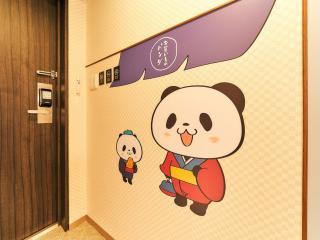 Rakuten STAY Tokyo Asakusa Okaimono Panda Twin Room B - 2