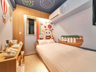 Rakuten STAY Tokyo Asakusa Okaimono Panda Double Room - 9