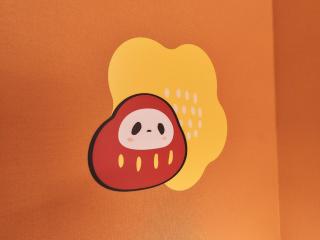 Rakuten STAY Tokyo Asakusa Okaimono Panda Twin Room A - 5