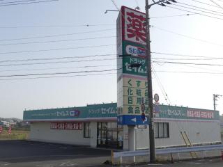 Minpaku Blue Garden - Vacation STAY 48200v - Kaiyo - 5