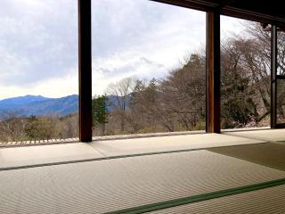 Kiyo's Gokokuen "Tatsumado" - Vacation STAY 77728v - 1