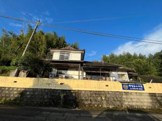 Guest house HEART - Vacation STAY 98734v - 3