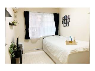 OHANA TOKYO HOUSE - Vacation STAY 71476v - 9