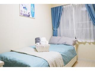 OHANA TOKYO HOUSE - Vacation STAY 73207v - 9