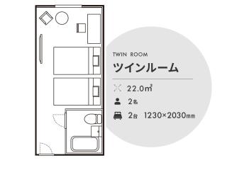 Tmark City Hotel Tokyo Omori - Vacation STAY 26391v - 9