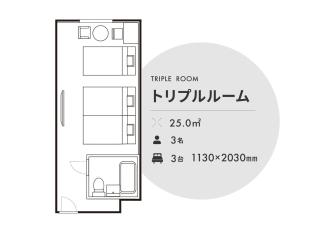 Tmark City Hotel Tokyo Omori - Vacation STAY 26421v - 9