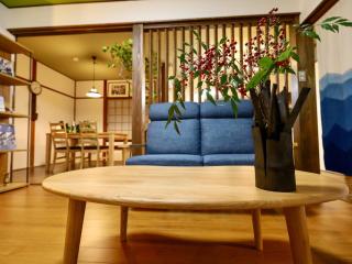 Hotaru no Yado - Vacation STAY 24964v - 2