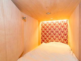 Trawl - Vacation STAY 55766v - 5