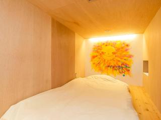 Trawl - Vacation STAY 04935v - 5