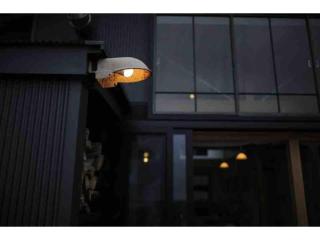 hanare 6tsuki - Vacation STAY 10034v - 1