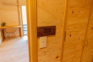 Guest House Amami Long Beach 2 - Vacation STAY 37974v - 4