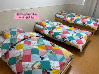 Elegance Kukou Minami A - Vacation STAY 41507v - 1