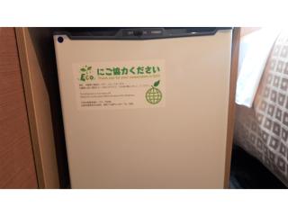 Meet Inn Narita - Vacation STAY 43761v - 2