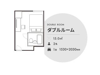 Tmark City Hotel Tokyo Omori - Vacation STAY 26377v - 9