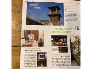 Tomareru Relaxation salon Yukiki - Vacation STAY 29653v - 3