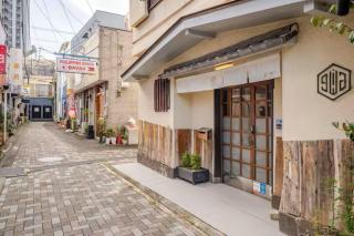 Guesthouse giwa - Vacation STAY 14229v - 2