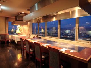 Pulsesin in Kyoto - Vacation STAY 73550v - 4