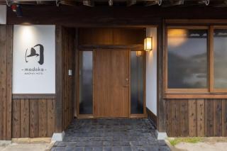 MACHIYA HOTEL madoka - Vacation STAY 65847v - 2