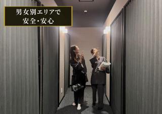 KAJIMACHI NO YU SPA SOLANI - Vacation STAY 26776v - 3