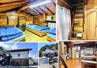 Guest House Miei - Vacation STAY 87547v - 7