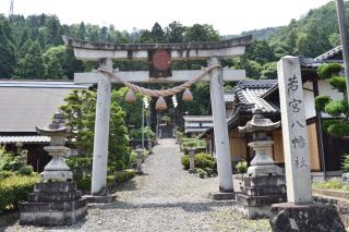Guest House Miei - Vacation STAY 87547v - 3