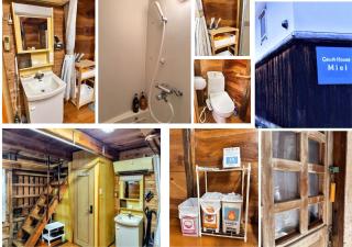 Guest House Miei - Vacation STAY 87547v - 8