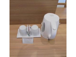 Business Hotel Goi Onsen - Vacation STAY 78235v - 3