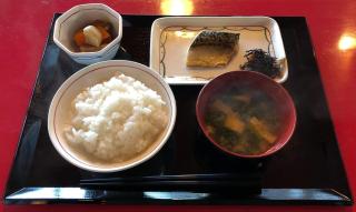 Aizu Kogen International Human Resources Center - Vacation STAY 65652v - 2