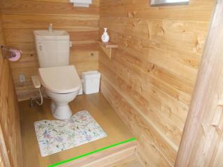 B&B Yufu SDGs Building - Vacation STAY 97879v - 4