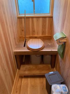 Guesthouse Shitanoe - Vacation STAY 73436v - 1