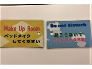 Choine Hotel Sapporo Teine - Vacation STAY 97420v - 6