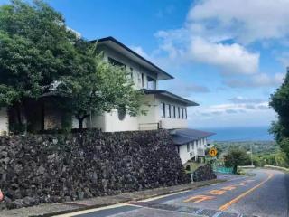 Izu One Club - Vacation STAY 10141v - 7
