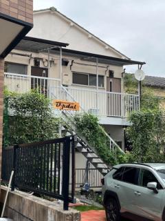 D-pdal Inn - Vacation STAY 38493v - 9