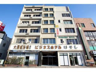 Hotel Hayashi - Vacation STAY 49796v - 3
