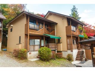 Lake Kawaguchi Rental Villa Tozawa Center - Vacation STAY 46833v - 8