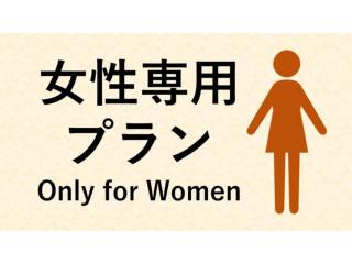 eeGee STAY Kamata"Capsule room only" - Vacation STAY 25667v - 9