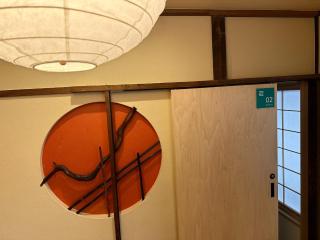 Ogawayado Korin - Vacation STAY 95244v - 6