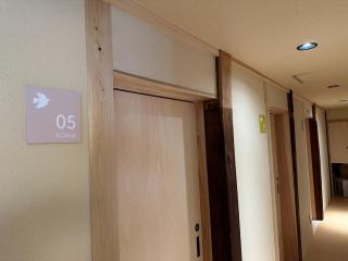 Ogawayado Korin - Vacation STAY 95247v - 9