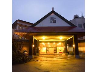 Tsukioka Onsen Furinya - Vacation STAY 55991v - 6