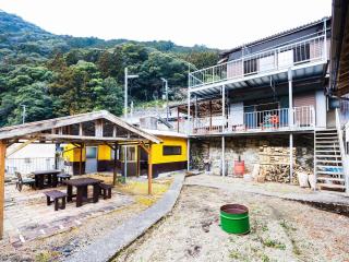 Goenza OYADO - Vacation STAY 86611v - 2