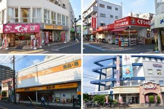 Jing House Koiwa - Vacation STAY 62678v - 2