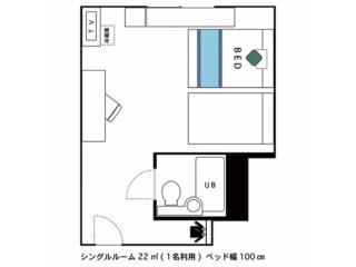 Hotel AreaOne Sakaiminato Marina - Vacation STAY 81682v - 7