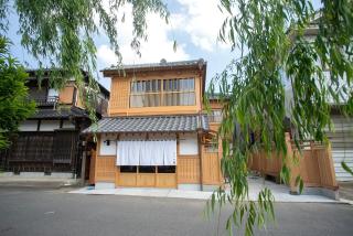 Nagi - Vacation STAY 55367v - 1