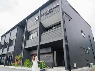 LUXE TECH VILLA Ashitoku - Vacation STAY 10791v - 9